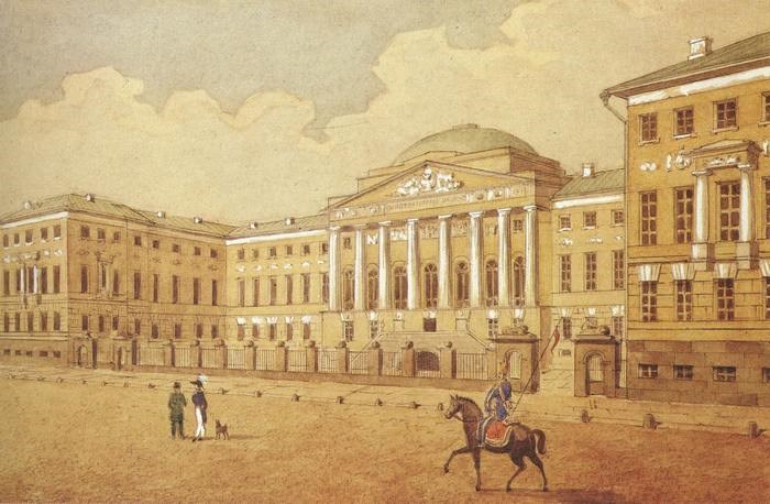 Московский университет в XIX веке. Основан в 1755 указом Елизаветы I.