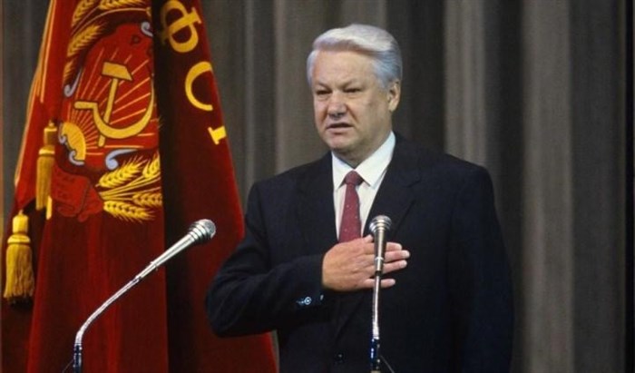 инаугурация Ельцина