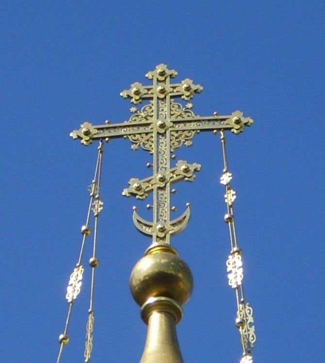 Что Означает Полумесяц на Кресте Православного Храма Ложные толкования